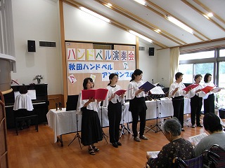 handbell2.jpg